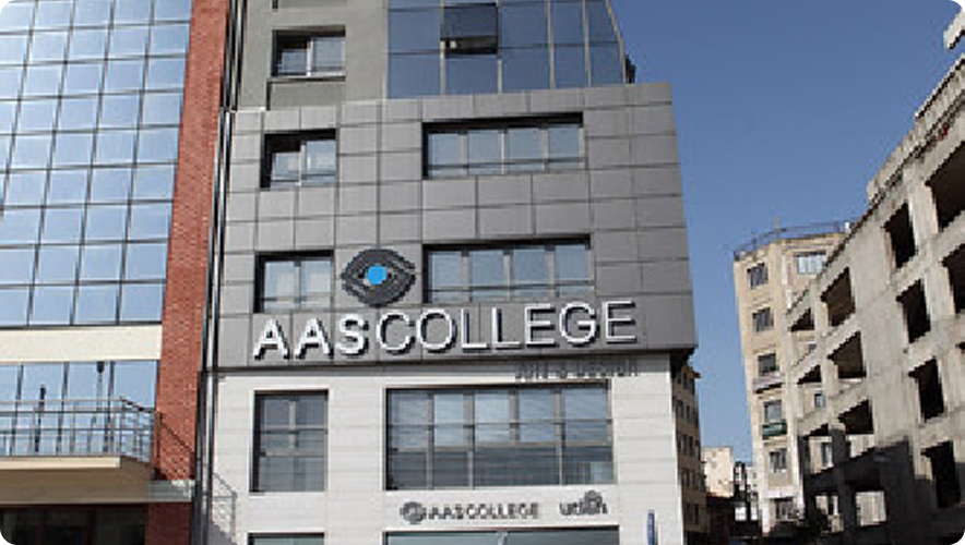 AAS College