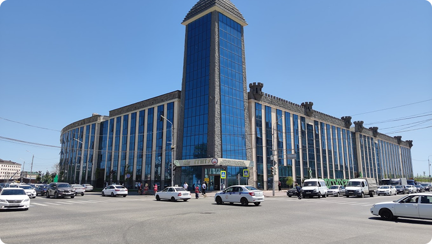 Grozny State Oil Technical University