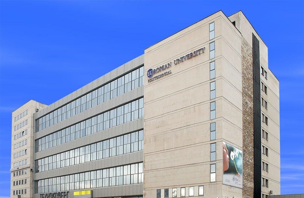 European Politechnic University, Bulgaria