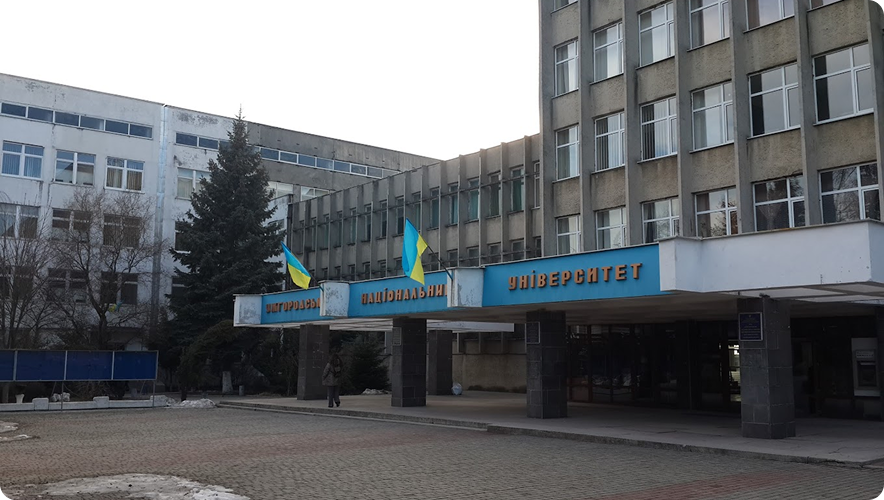 Uzhhorod National University